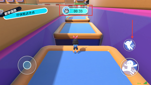 男生女生向前冲[图4]