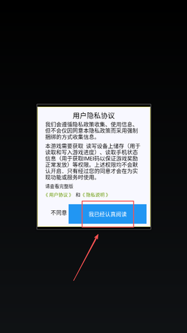 救救糟老头[图1]