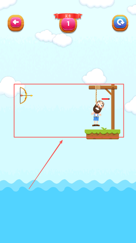 救救糟老头[图3]