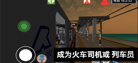 史莱姆沙盒模拟器图1