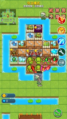 荒野冲突大乱斗图3