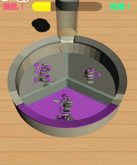 快乐抓球球[图1]