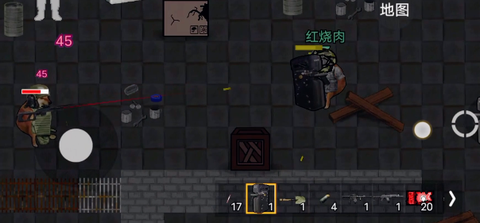 修狗突围游戏图1