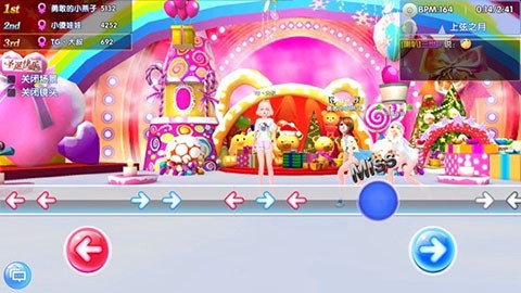 炫舞浪漫爱[图1]