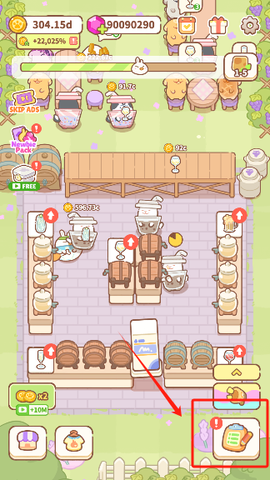 兔叽餐厅正式版图2