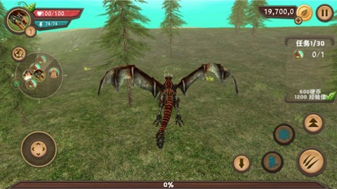 巨龙模拟器[图3]