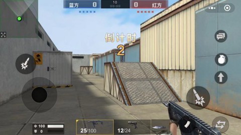 全民枪神破解版图3