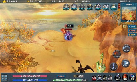 热血蛮王游戏[图1]