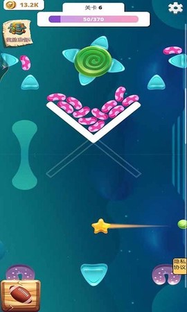 扣篮高手模拟器[图1]