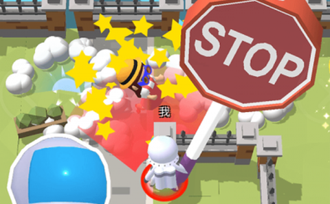 别被我逮住[图1]