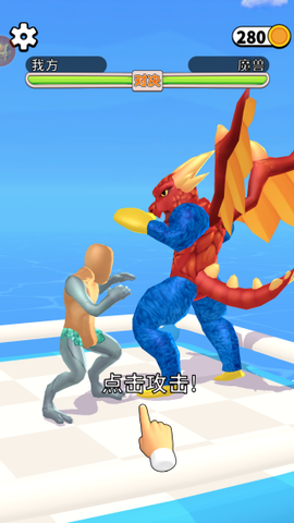 合成怪兽大乱斗[图2]