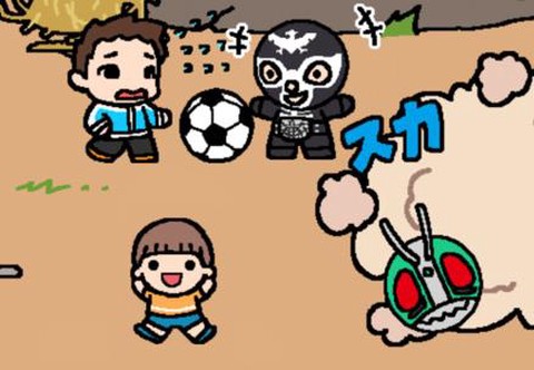 假面骑士集合[图1]