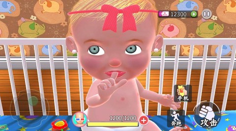小孩儿模拟器图3