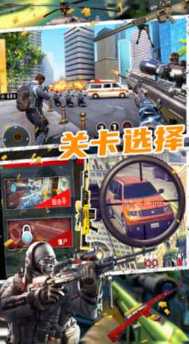 恐怖人生模拟器图2