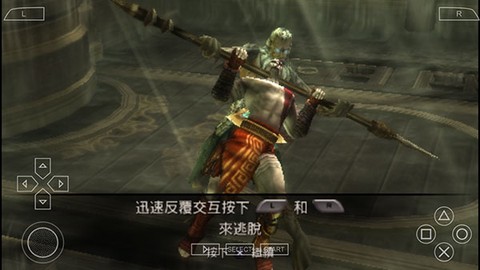 战神斯巴达幽灵[图5]