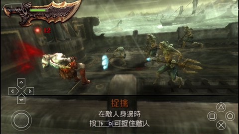 战神斯巴达幽灵[图6]