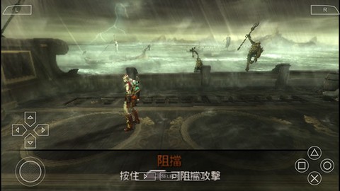 战神斯巴达幽灵[图7]