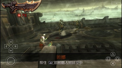 战神斯巴达幽灵[图8]