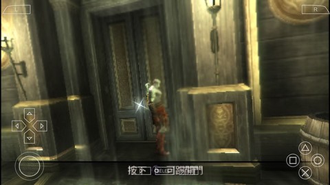 战神斯巴达幽灵[图9]