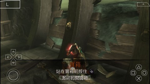 战神斯巴达幽灵[图11]