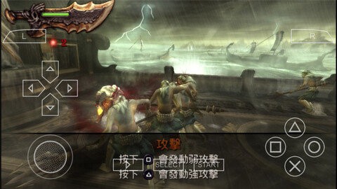 战神斯巴达幽灵[图13]