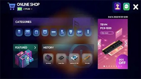 电脑制造商[图1]