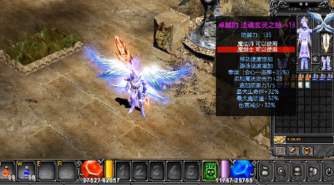 木瓜复古区[图2]