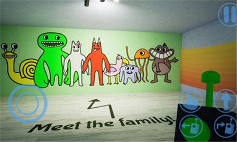 班班幼儿园2[图1]