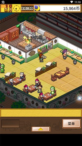 舌尖上的美食梦图3