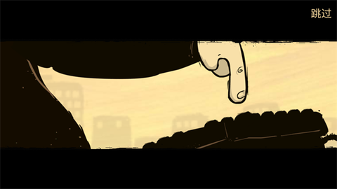 办公室冒险[图3]