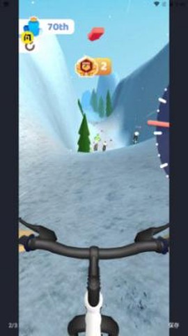 自行车冲冲冲图3