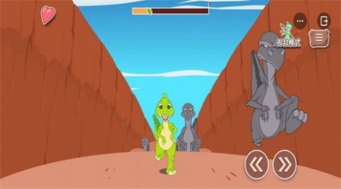 小恐龙山谷冒险图2