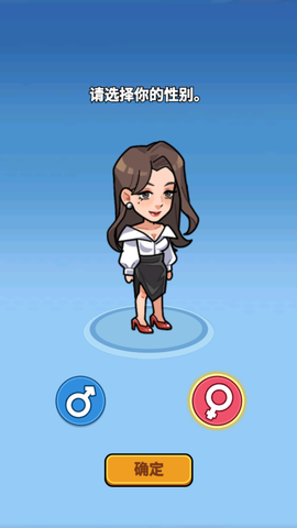 二手车模拟器[图1]