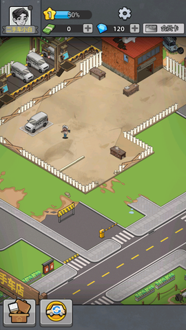 二手车模拟器[图3]