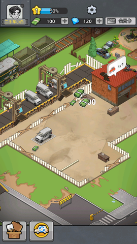 二手车模拟器[图4]