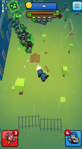 僵尸必须死[图2]