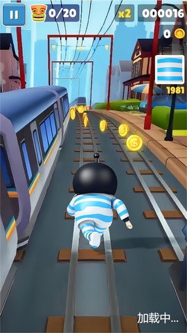 仔仔跑酷向前冲图3