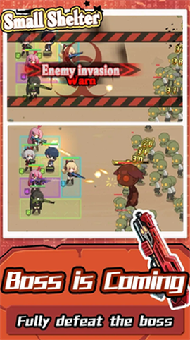 小型庇护所[图1]