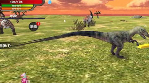 恐龙岛荒野生存[图1]