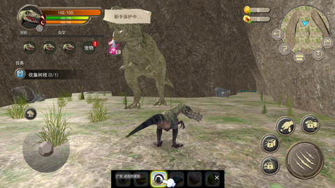 恐龙岛荒野生存[图7]