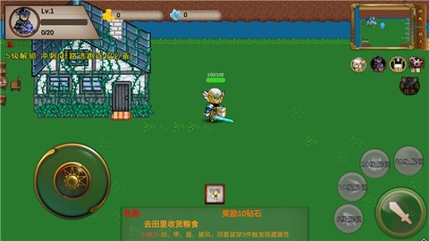 我的传奇我是传奇[图3]