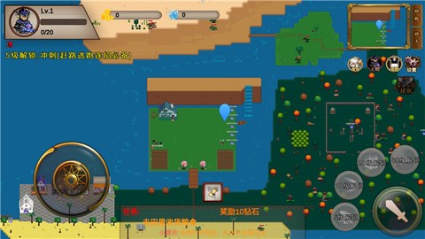 我的传奇我是传奇[图4]