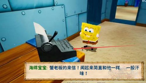 海绵宝宝比奇堡的冒险最新版[图8]