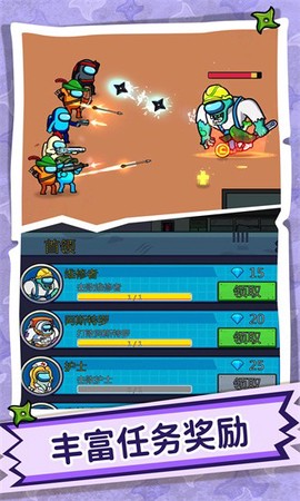 疯狂快跑达人[图1]