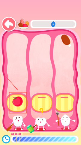 奇妙的身体冒险[图3]