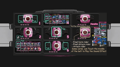 帝骑变身模拟器官方版[图1]