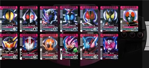 帝骑变身模拟器官方版图3