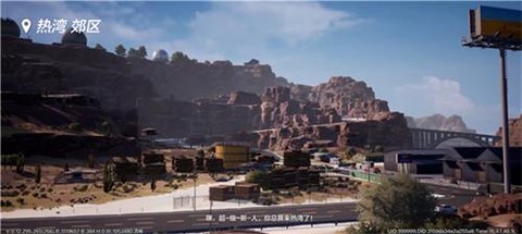 极品飞车集结体验服[图1]