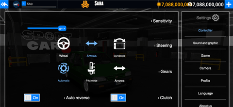 超跑模拟驾驶3[图2]
