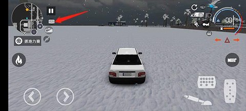 超跑模拟驾驶3[图6]